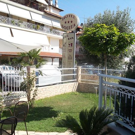 Hotel Souita Paralía Екстериор снимка