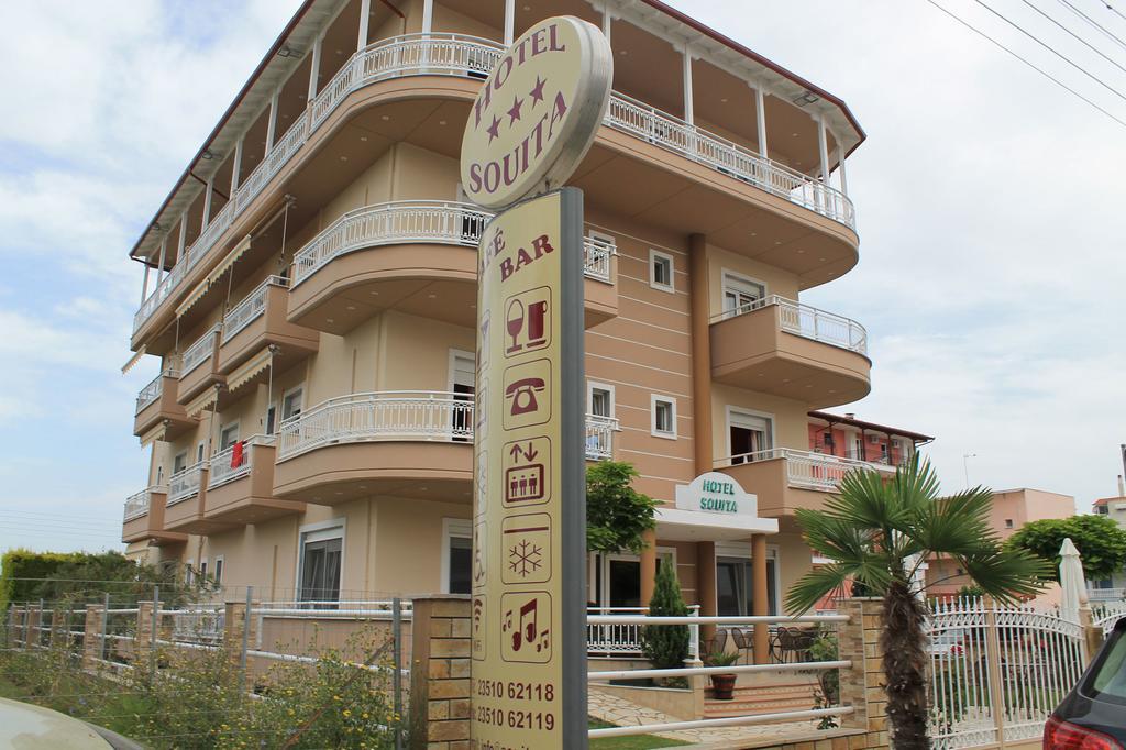 Hotel Souita Paralía Екстериор снимка